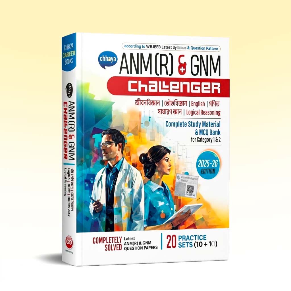 ANM[R] & GNM Challenger.jpg